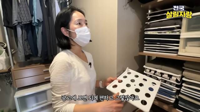 옷 접기 보드는 비추, 다음 계절 옷은 그냥 개서 넣기