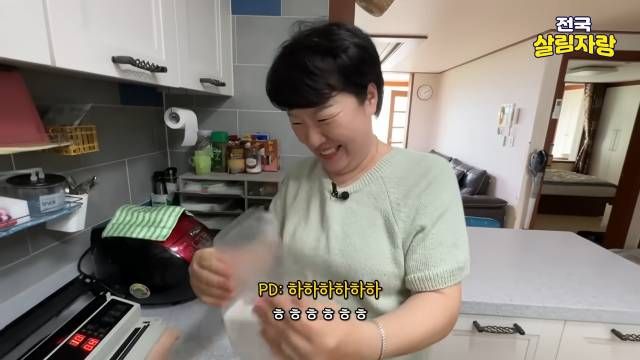 두꺼운 진공 봉투는 씻어 말려 양파·당근 진공에 재사용 — 전국살림자랑 ep.5 3:20 장면
