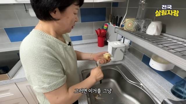 쌀은 베란다에 오래 두지 말고 진공 보관 — 전국살림자랑 ep.5 3:49 장면