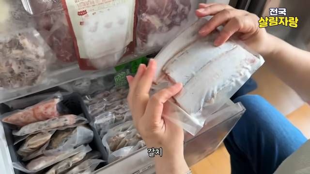 목살·생선·소라·알은 한 번 먹을 양으로 소분 진공 — 전국살림자랑 ep.5 6:39 장면
