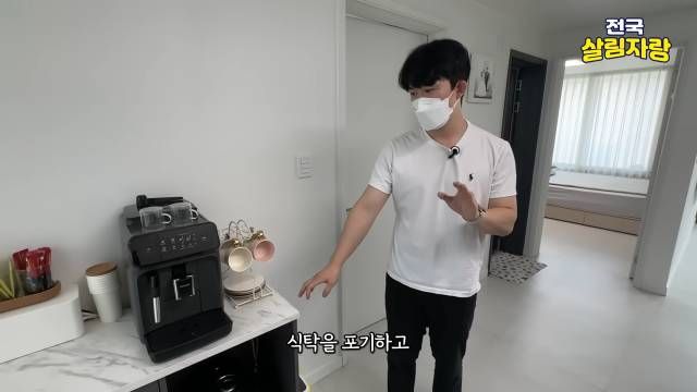 식탁을 포기하고 양념장·기타 용품 수납장으로 — 전국살림자랑 ep.6 11:03 장면