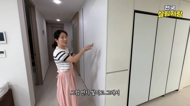 오픈 장 대신 냉장고를 통째 가리는 장 — 먼지 안 쌓이게 — 전국살림자랑 ep.8 1:09 장면