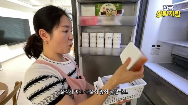 물김치 국물은 얼려 두었다가 열무국수 육수로 — 전국살림자랑 ep.8 3:15 장면