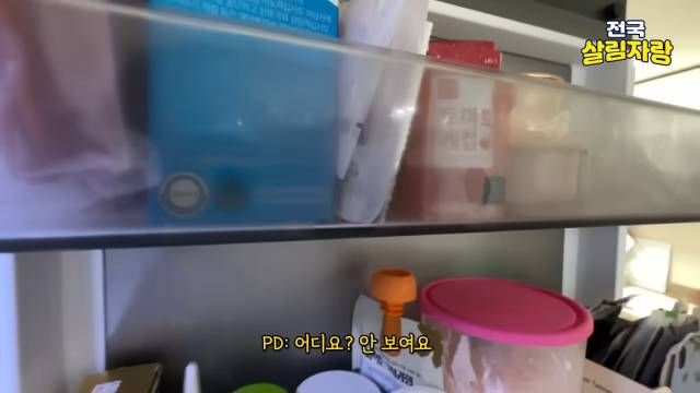 냉장고 트레이 칸막이는 낚싯줄 — 트레이를 빼서 감는다 — 전국살림자랑 ep.8 4:52 장면