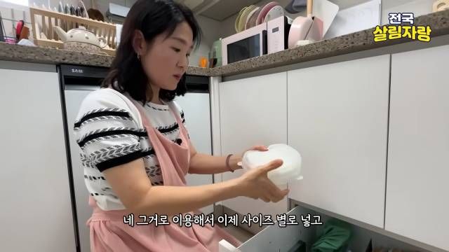 랩은 거의 안 쓴다 — 사이즈별 실리콘 덮개 — 전국살림자랑 ep.8 16:01 장면