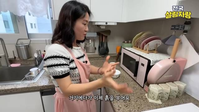 30년 전 석고틀로 만든 화분 — 오래된 물건도 간간이 꺼낸다 — 전국살림자랑 ep.8 17:31 장면
