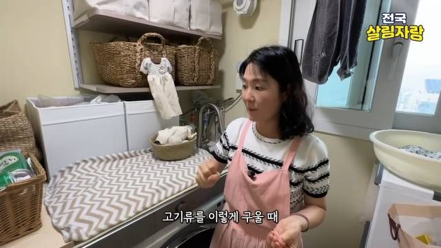 고기 구울 때 기름 흡수는 헌 수건으로, 건조대는 접이식 — 전국살림자랑 ep.8 21:04 장면