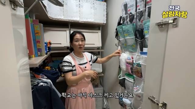 아이가 버리기 싫어하는 어릴 적 책은 ‘보이는 곳’에 두고 기다린다 — 전국살림자랑 ep.8-2 15:03 장면