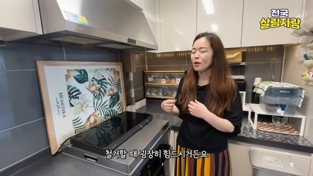 아트월 대신 ‘테이블 액자’ — 철거 걱정 없는 주방 벽