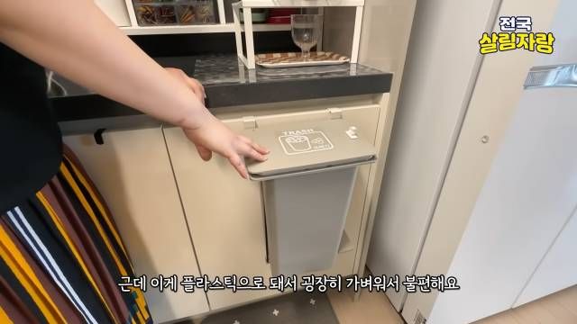 가벼운 페달 휴지통은 구멍 뚫어 다이소 봉지걸이로