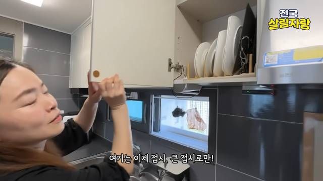 상부장은 ‘큰 접시만’, 밀폐용기는 큰 것·형태 애매한 것만 한 칸에