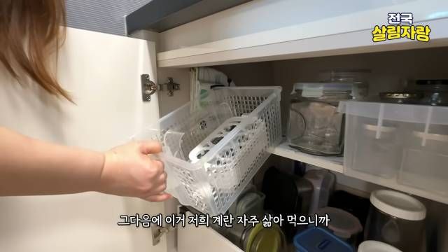 계란 박스 서랍엔 우드락을 덧대 찢어지지 않게