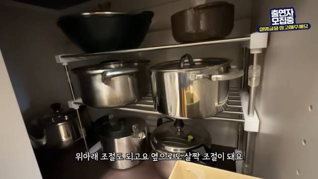 추천 서랍 칸막이는 위아래·옆으로 조절되는 것