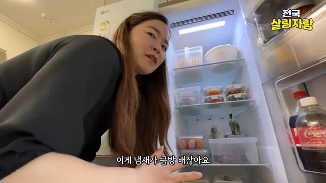 버터·냄새 배는 식재료는 견과류 먹고 남은 통에