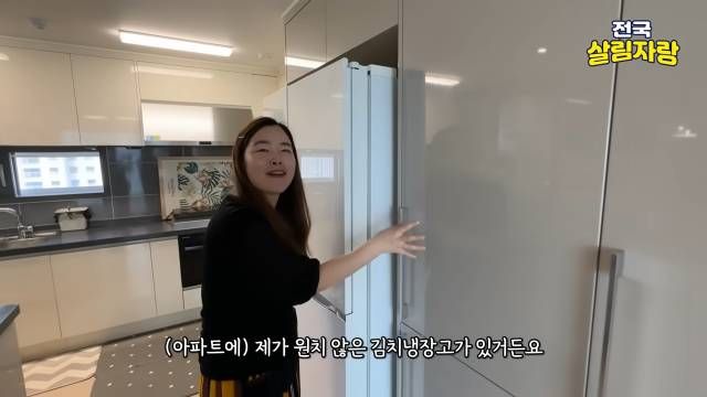 원치 않던 김치냉장고 → 여름 음료 냉장고, 겨울엔 끈다