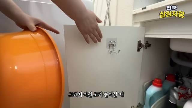 접착 고리는 셀로판테이프 한 겹 위에 붙이기