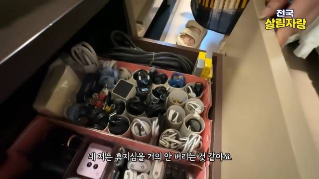 휴지심은 거의 안 버린다 — 전선·케이블 정리