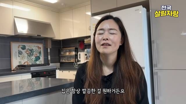 청소보다 정리가 효과가 크다 — 위치와 용도만 바꿔도 정리돼 보인다